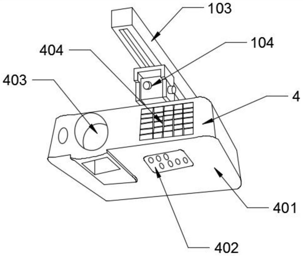 Adjustable projector for intelligent teaching