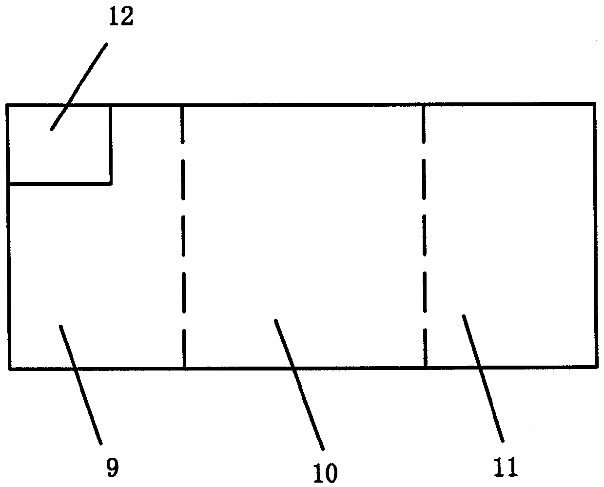 A vehicle exhaust gas purification treatment system and treatment method based on ultrasonic control