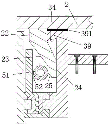 Installation device of machining work table