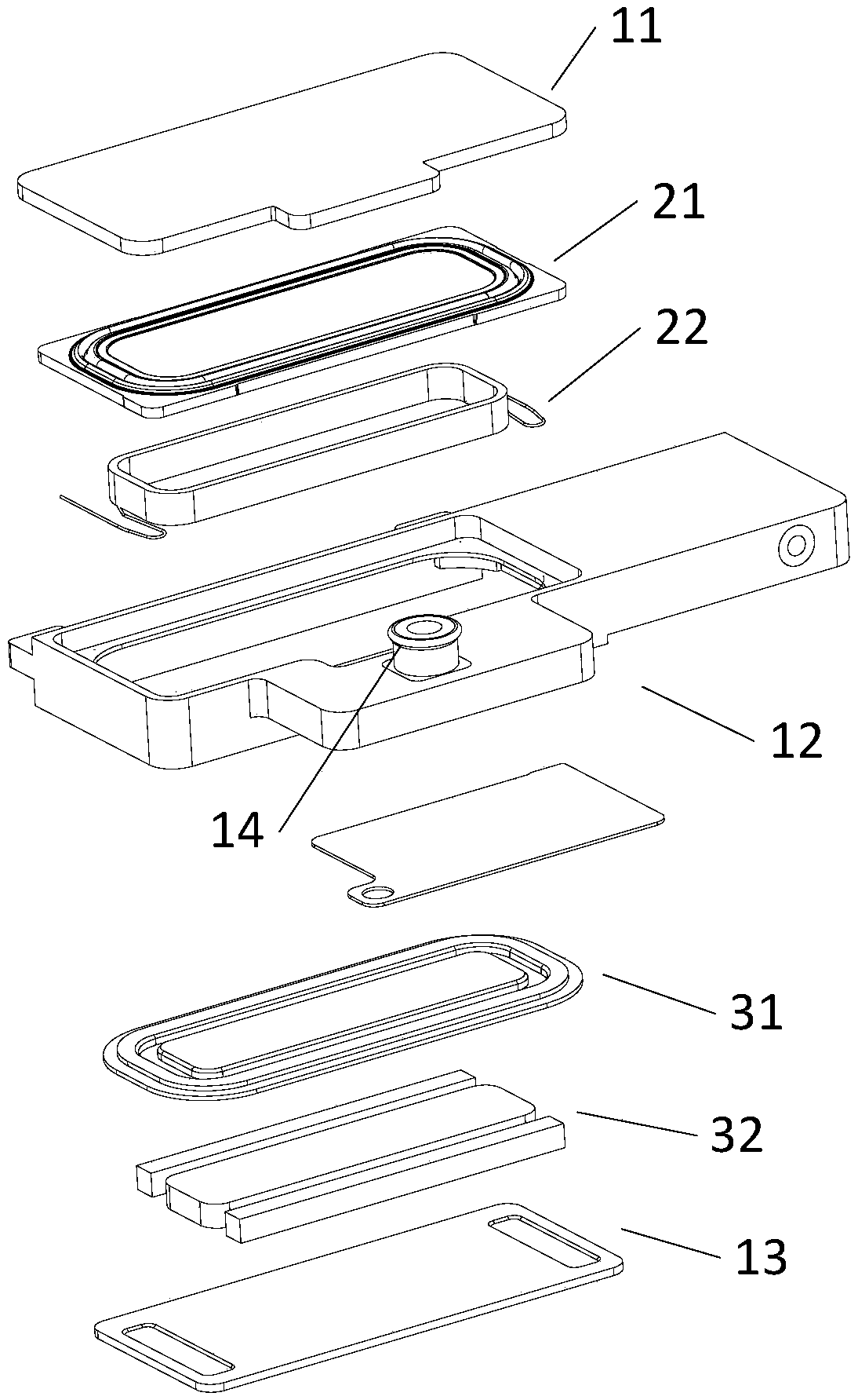 Speaker housing and forming method thereof