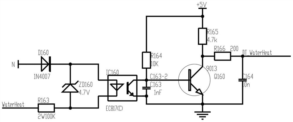 Safety protection measure of washing machine with heating function