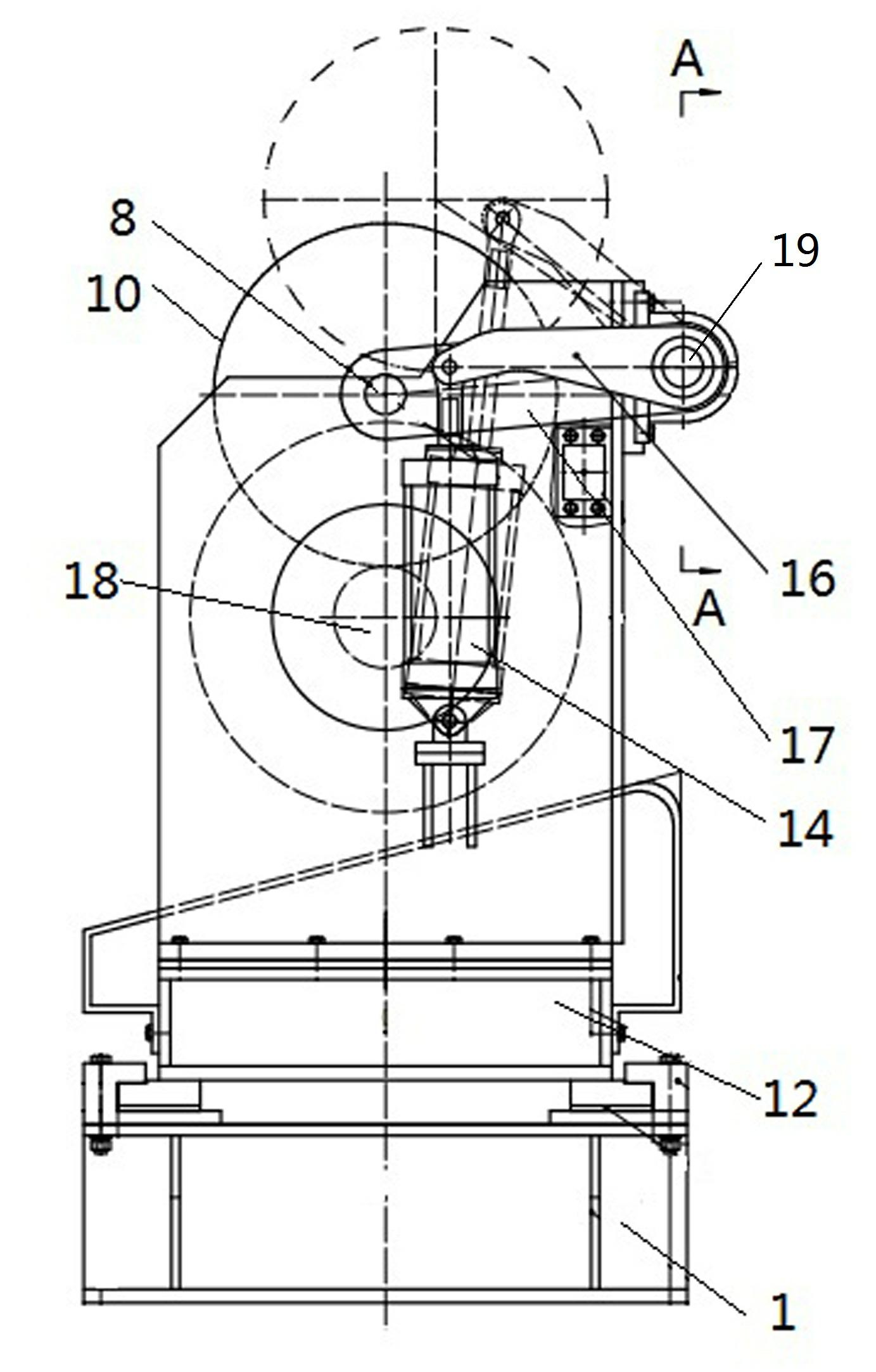 Coiler for trimmings of cold-rolling strip steel