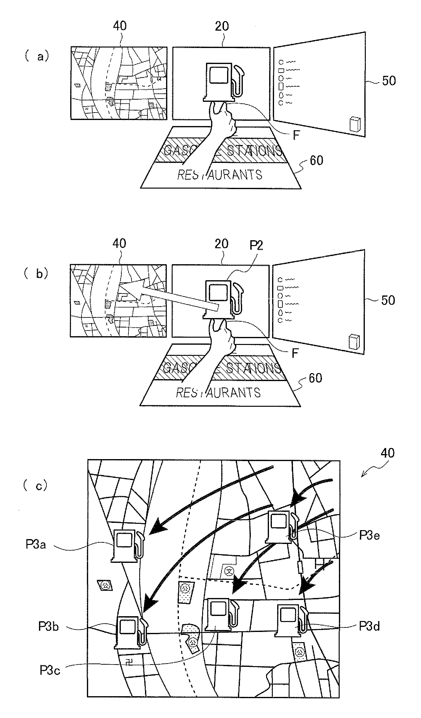 Image display device