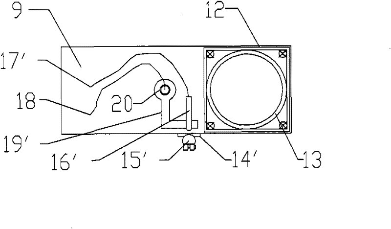 Safe distance control device of punching equipment