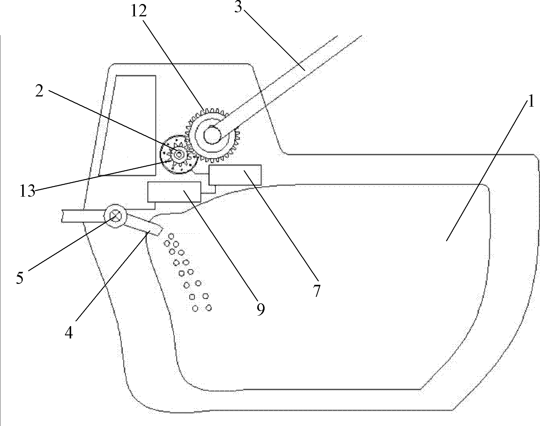 Intelligent closestool