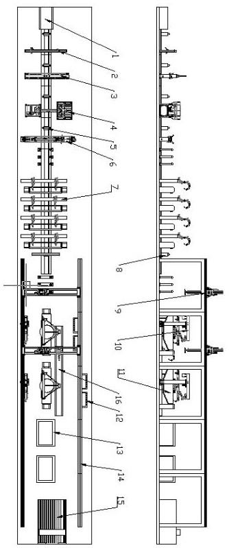 A Welding Method for Chip Standard Section Production Line