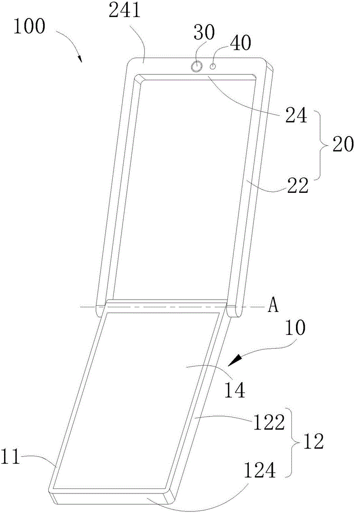 mobile terminal