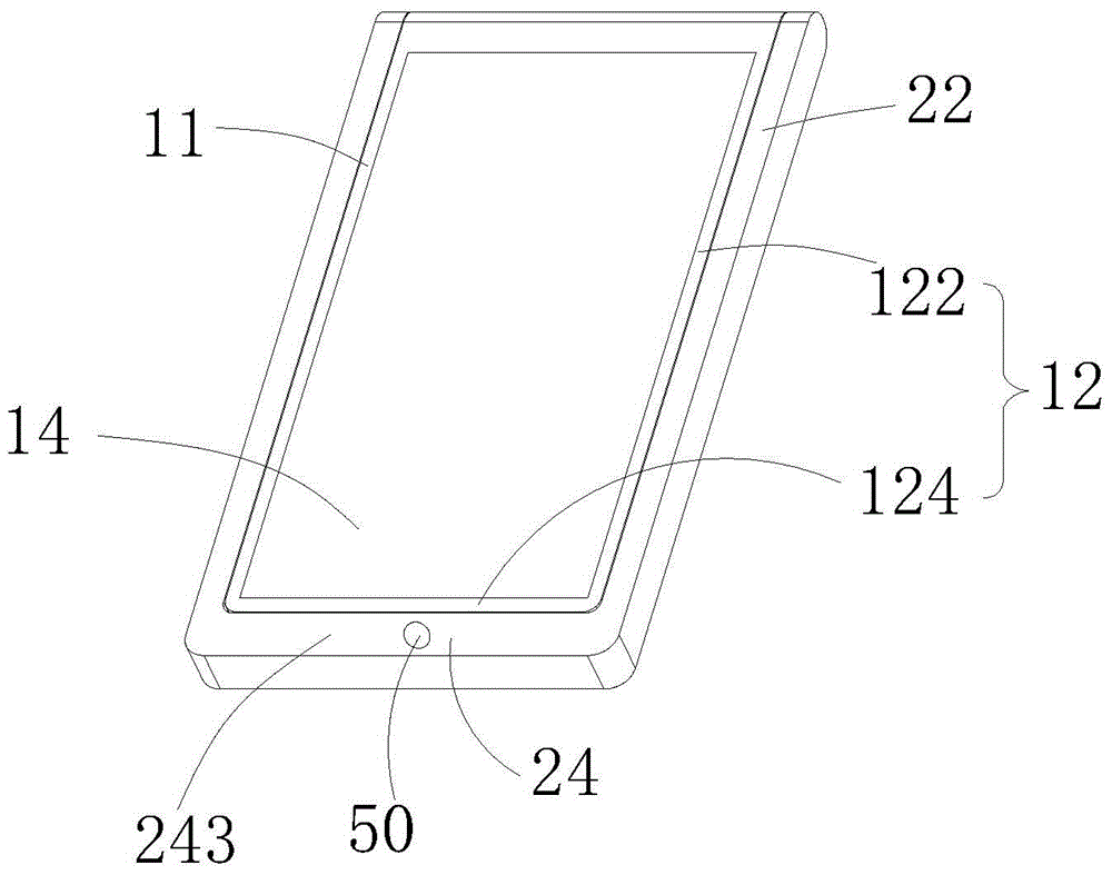 mobile terminal