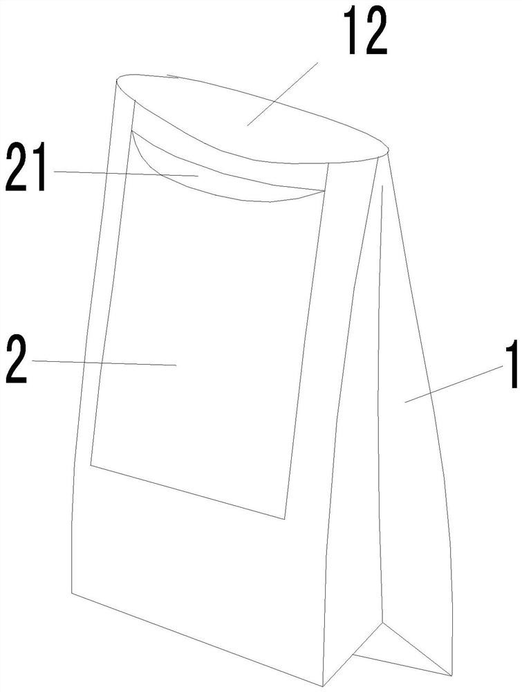 Food packaging device with internal storage bag