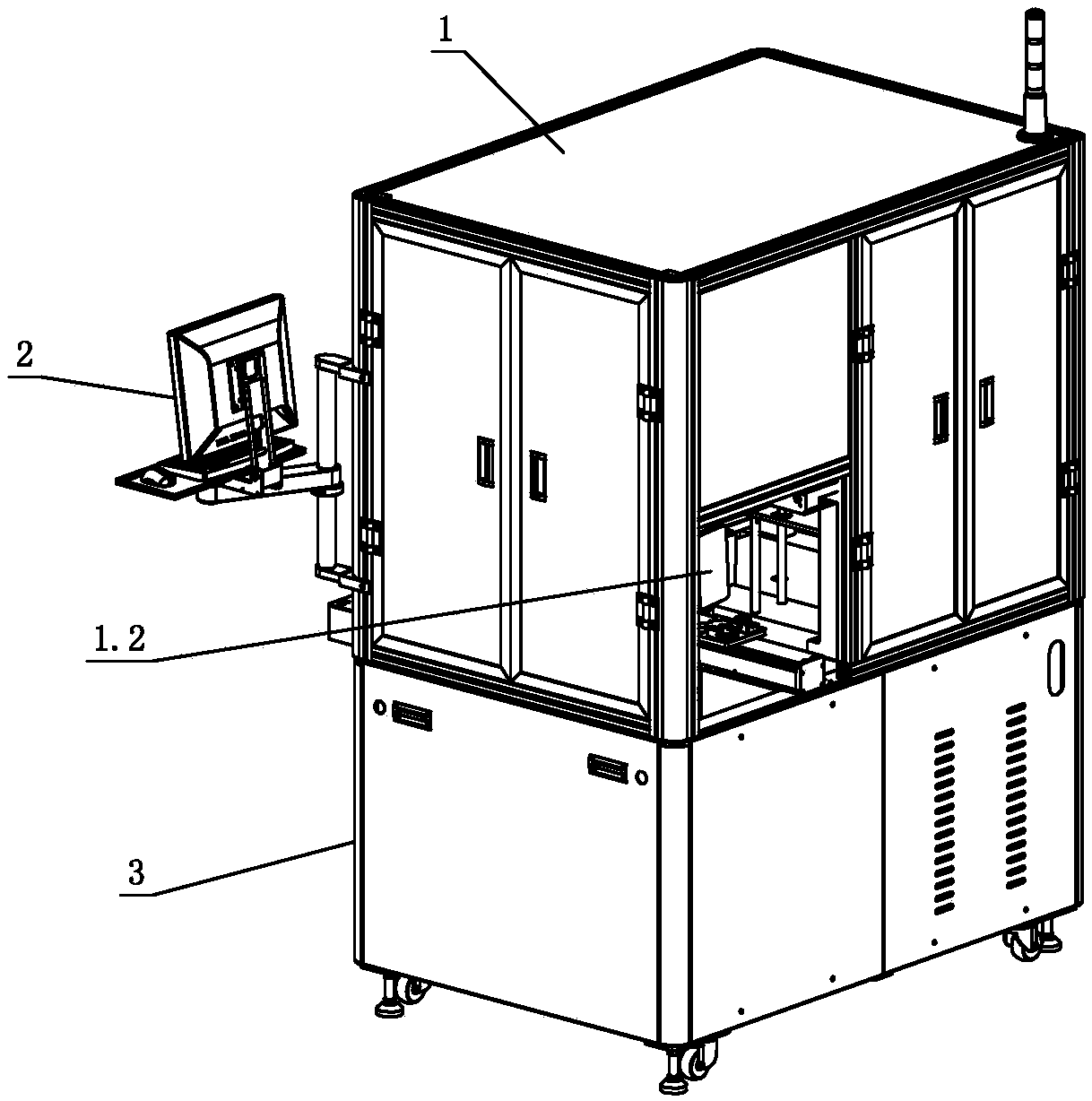 Automatic dispensing equipment