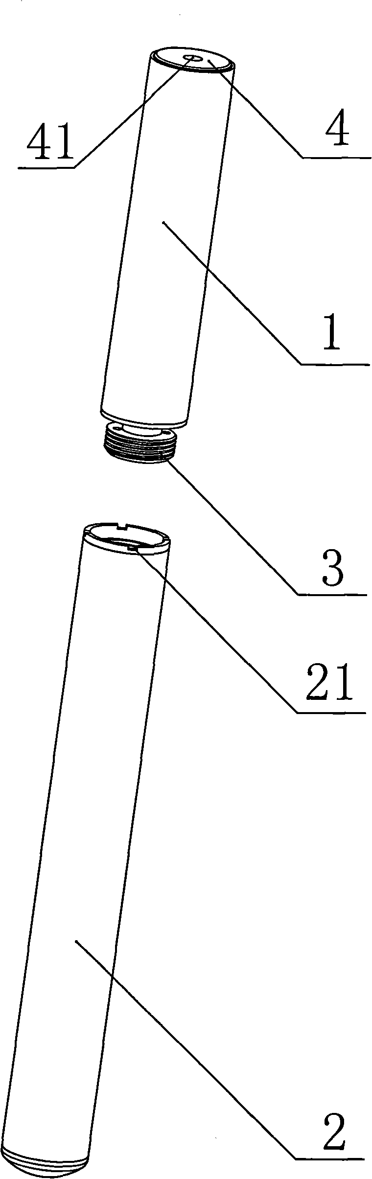 Suction nozzle of electronic atomizer