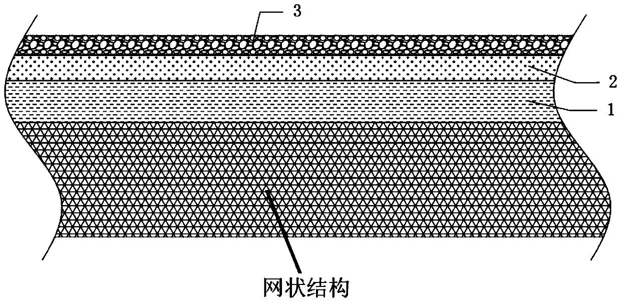 Edge self-sealing type transparent PVC film and preparation method thereof