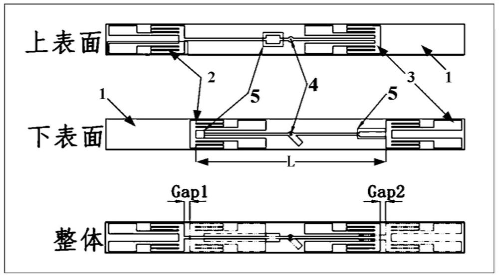 External omnidirectional antenna and communication equipment with same