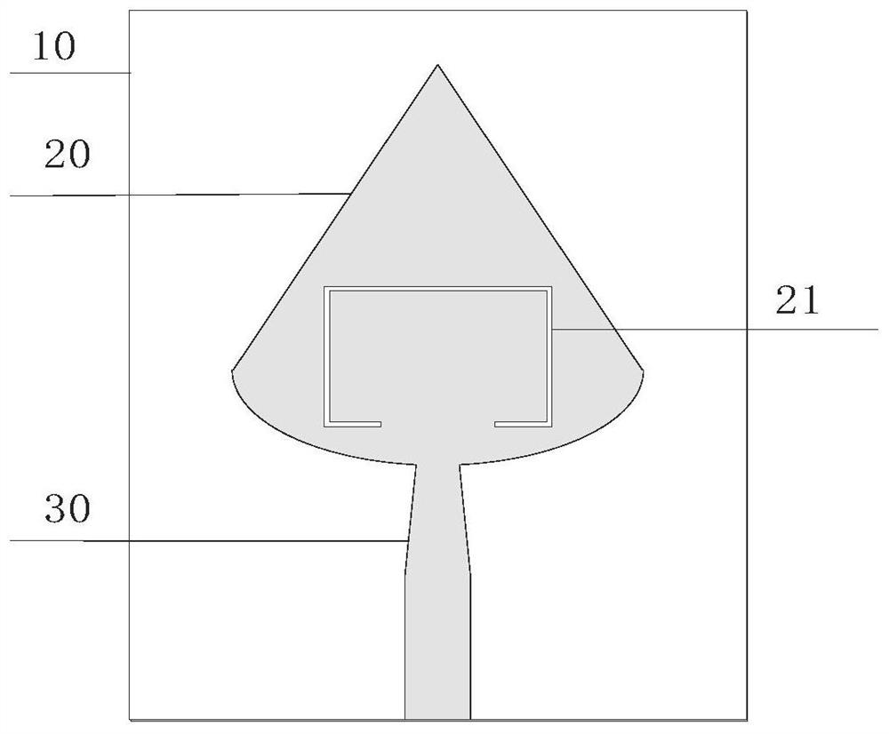 Dual notch characteristic ultra-wideband antenna