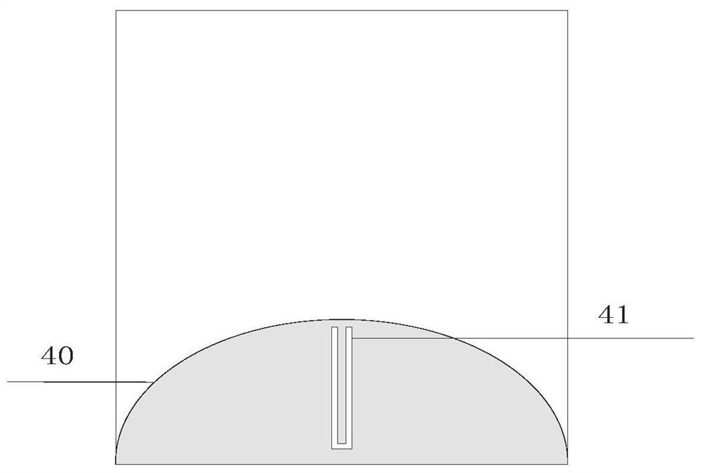 Dual notch characteristic ultra-wideband antenna