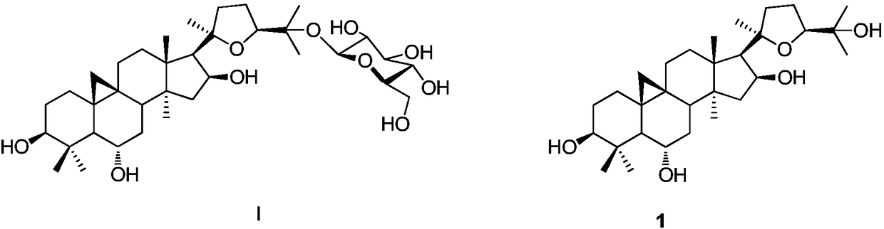 A kind of synthetic method of 25-o-glucosyl cycloastragenol