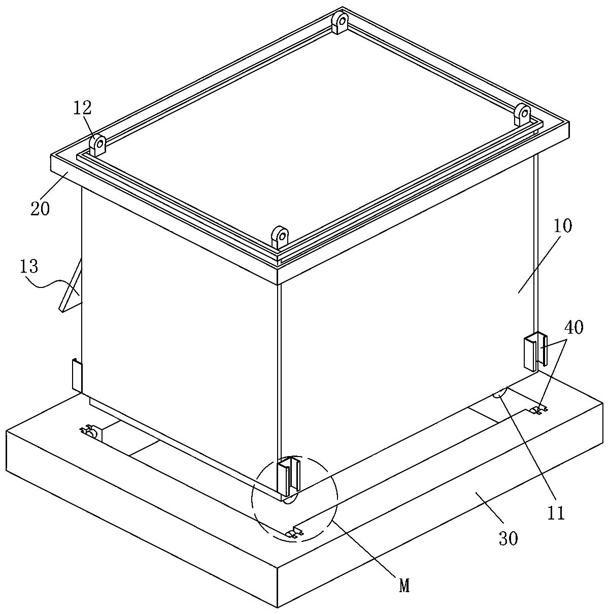 Fireproof isolation box for object