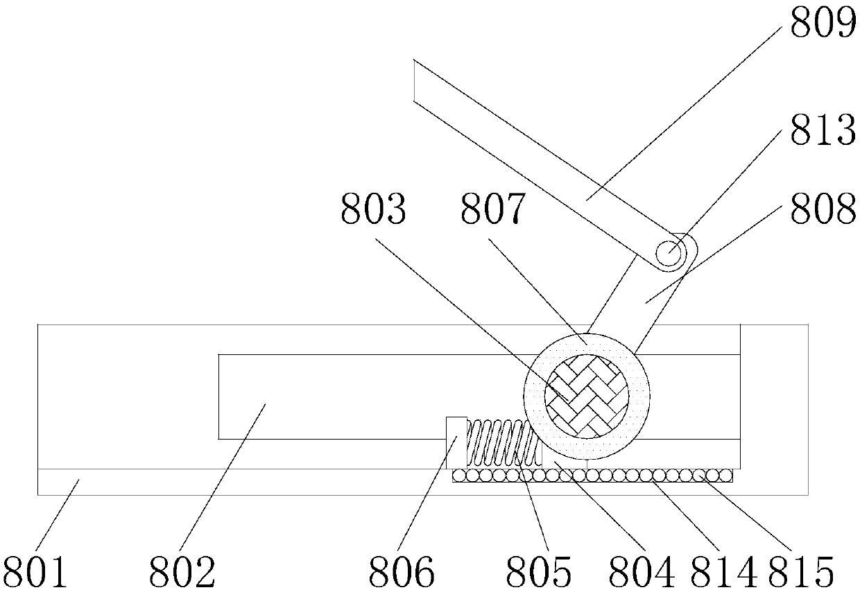 A Mechatronic Pipe Fitting Cutting Device