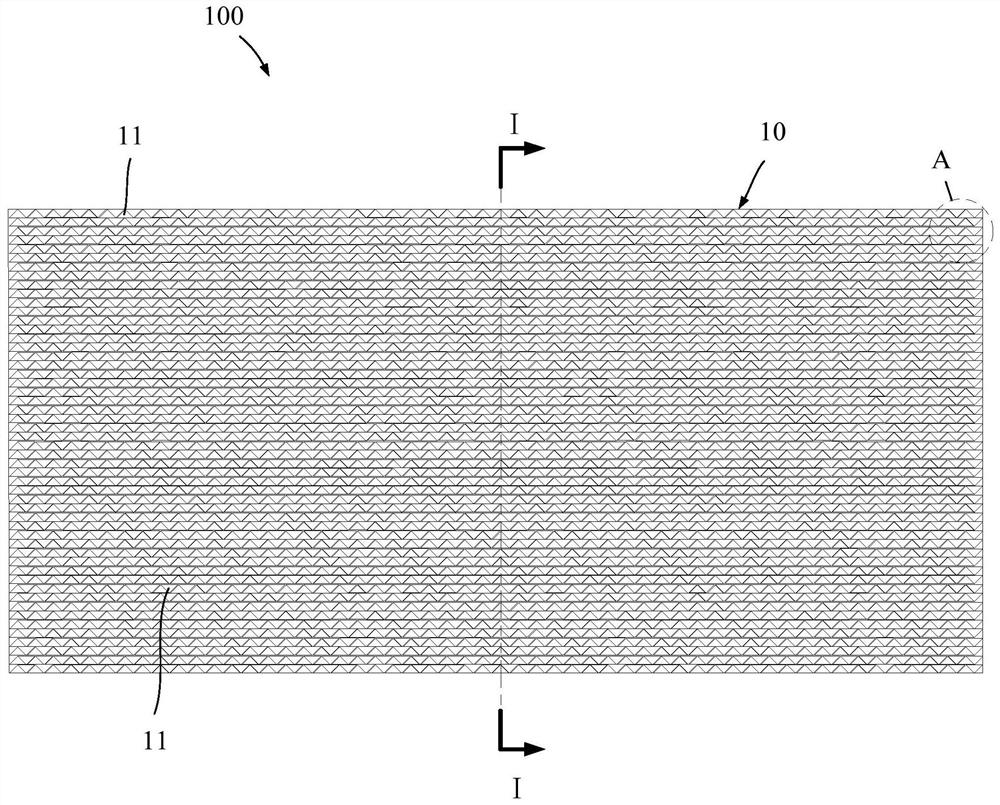 Formaldehyde filter screen and air treatment device