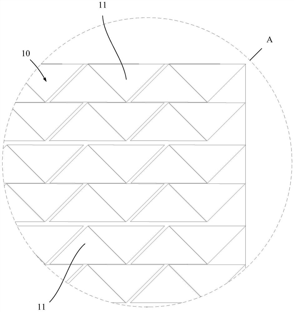 Formaldehyde filter screen and air treatment device