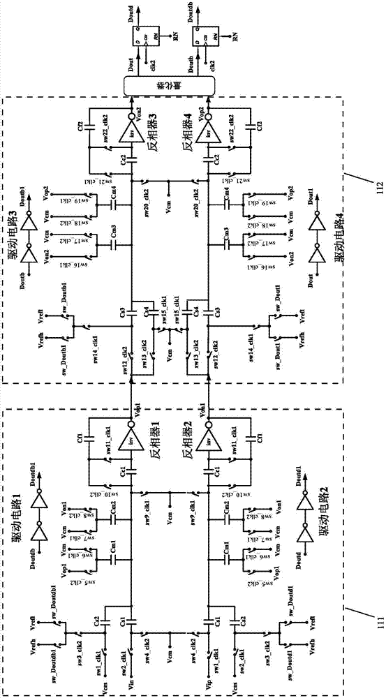 Analog front-end circuit for ECG (Electrocardiograph) signal detection chip