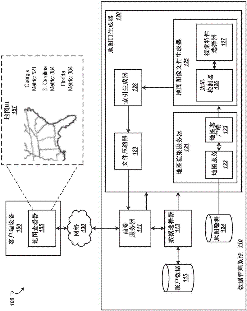 Reducing latency in map interfaces