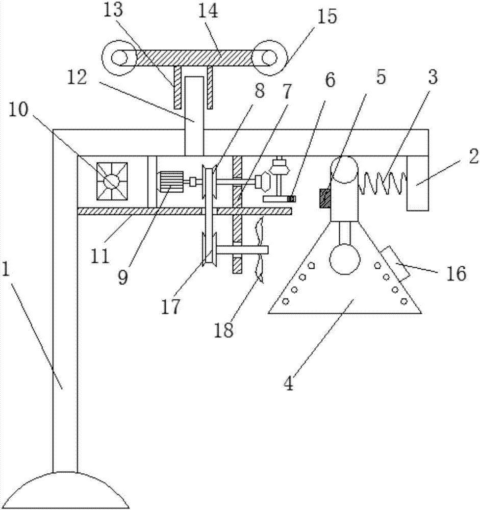 Intelligent street lamp system