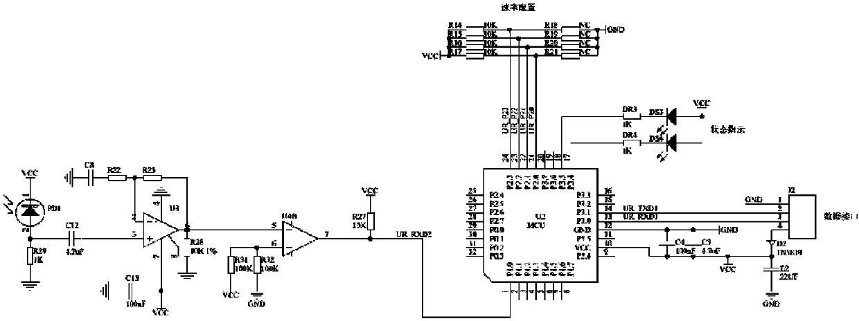 Transmission device, transmission system and transmission method for indoor multisensor data based on optical communication