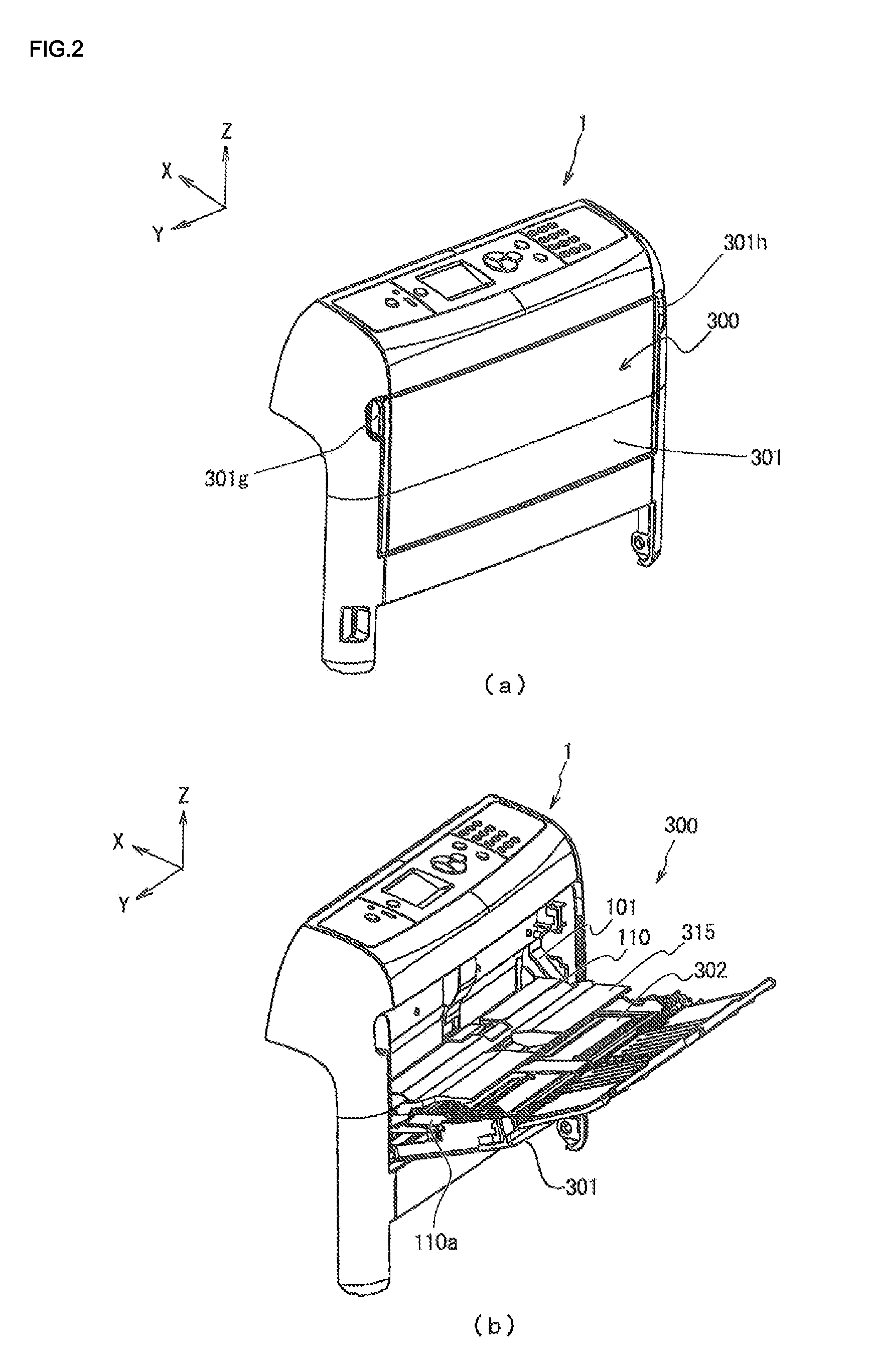 Medium conveyance apparatus and image forming apparatus