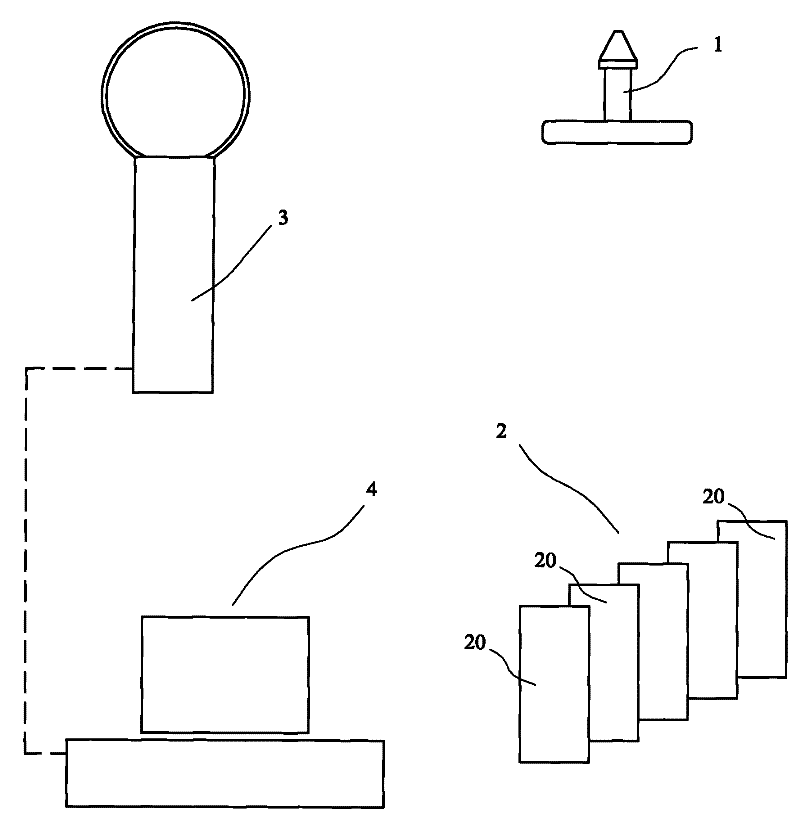 Information collecting system and information collecting method