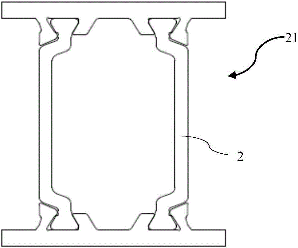 Bridge-cutoff aluminum alloy section heat insulation strip