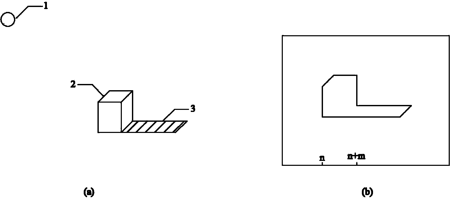 Method for acquiring shadeless target image