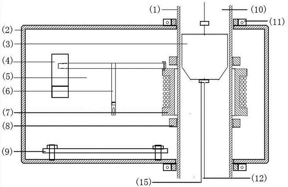 Intelligent photoelectric magnetic flow meter