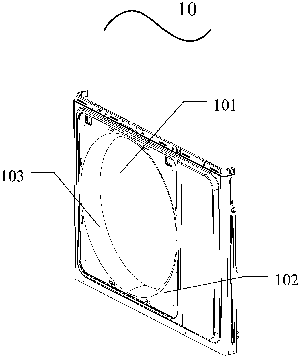 Air supply device