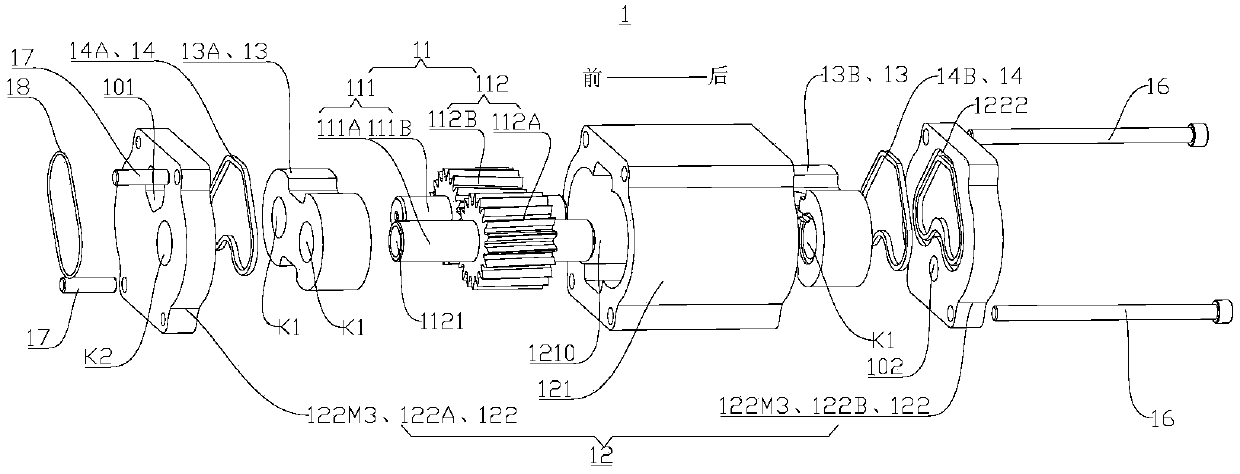 Electric oil pump assembly and vehicle with same