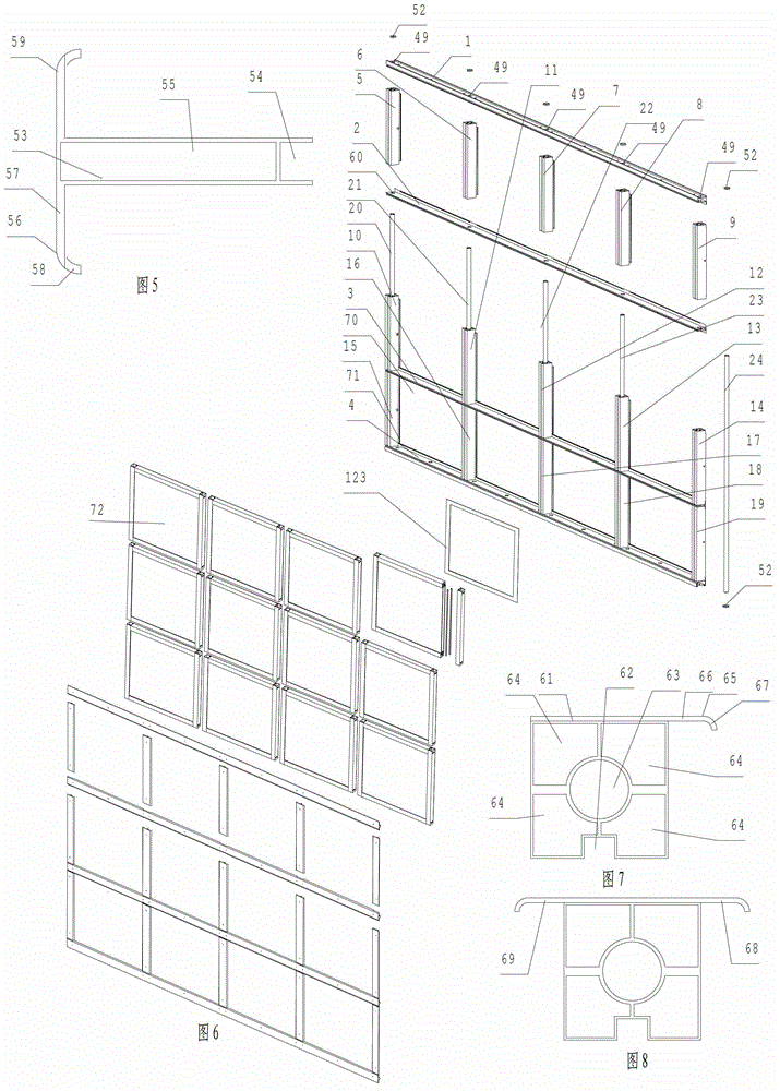 A composite building structure and its installation method, a house, and a bathroom