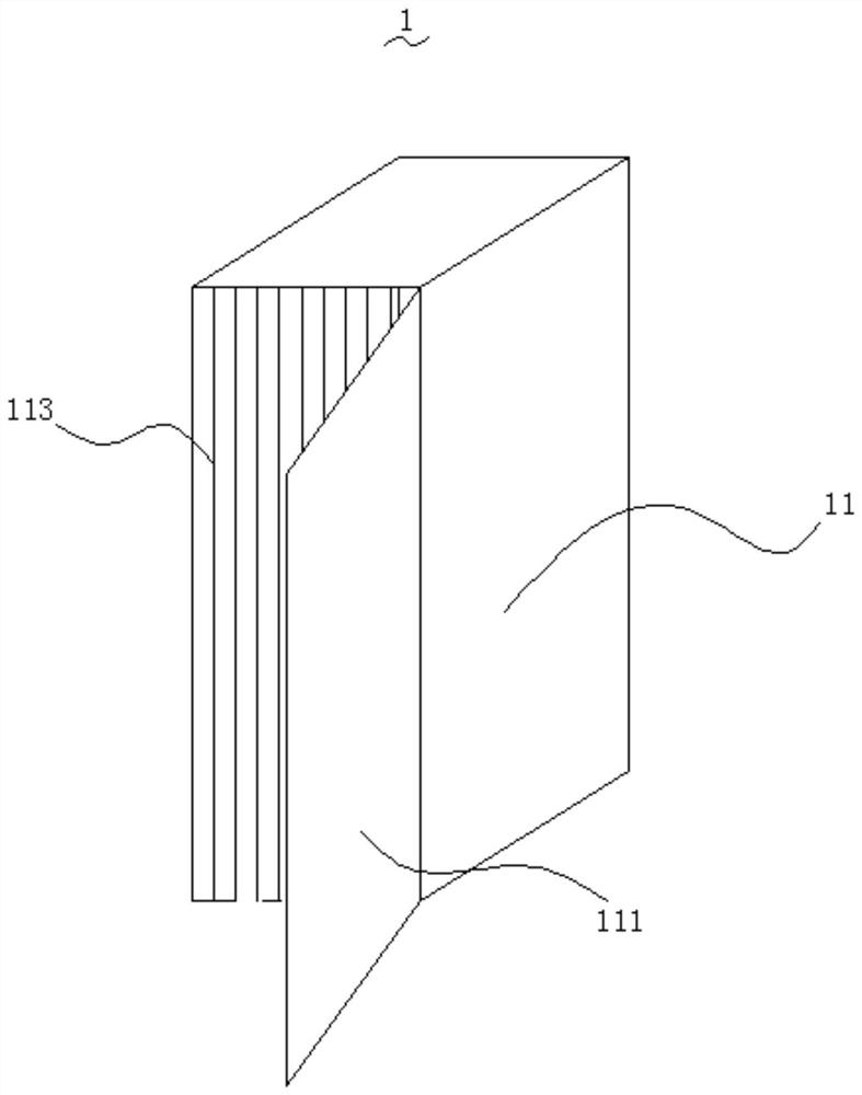 A power-saving red wine refrigerator device and its control method