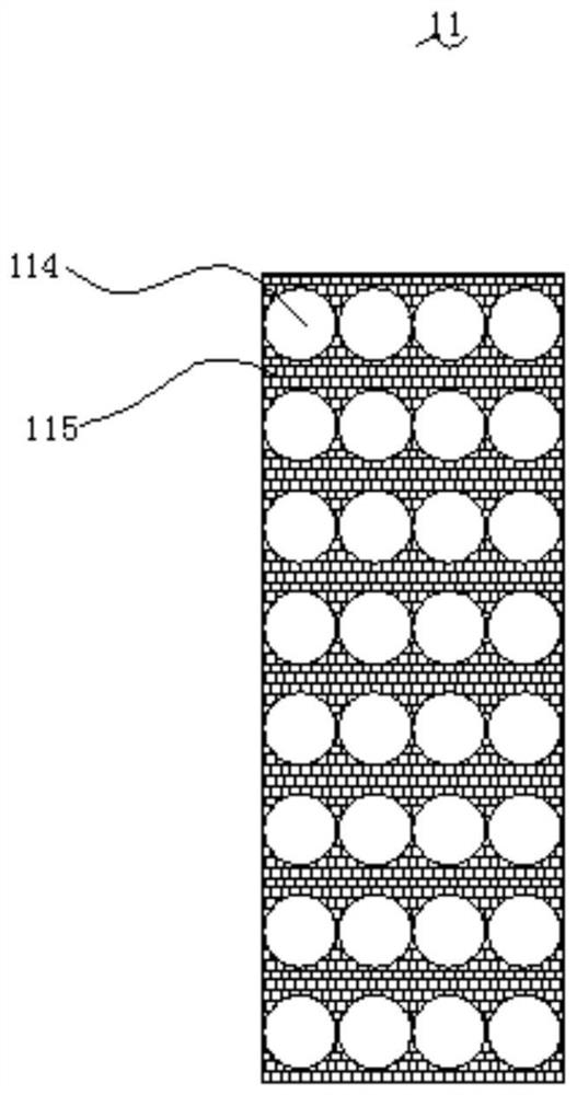 A power-saving red wine refrigerator device and its control method