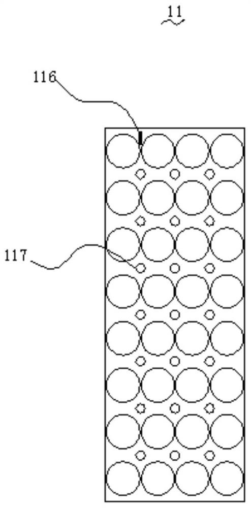 A power-saving red wine refrigerator device and its control method