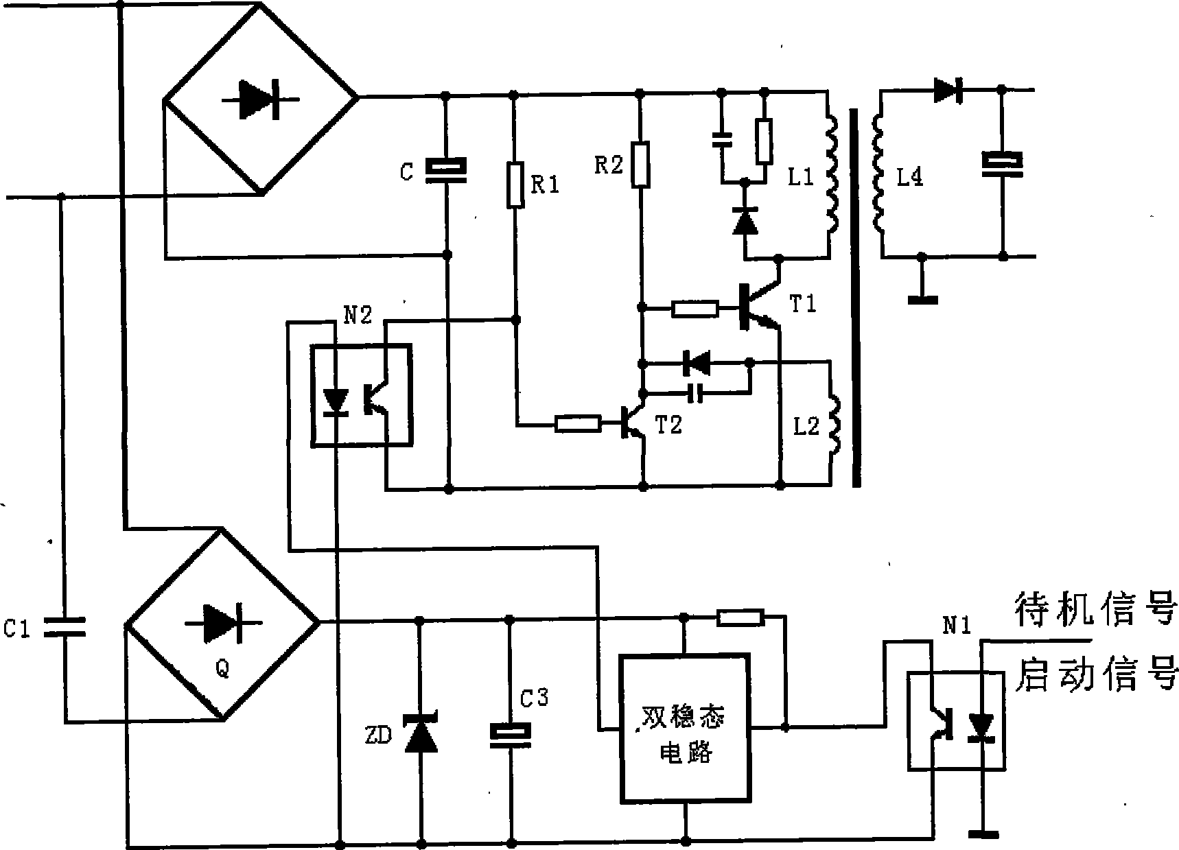 Capacitive switch power supply with low power consumption standby function