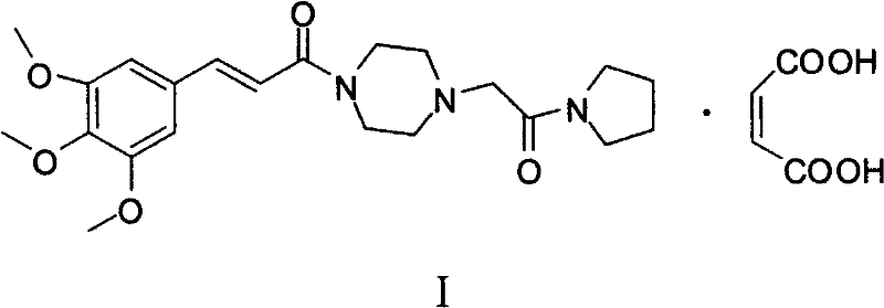 Method for preparing cinepazide maleate