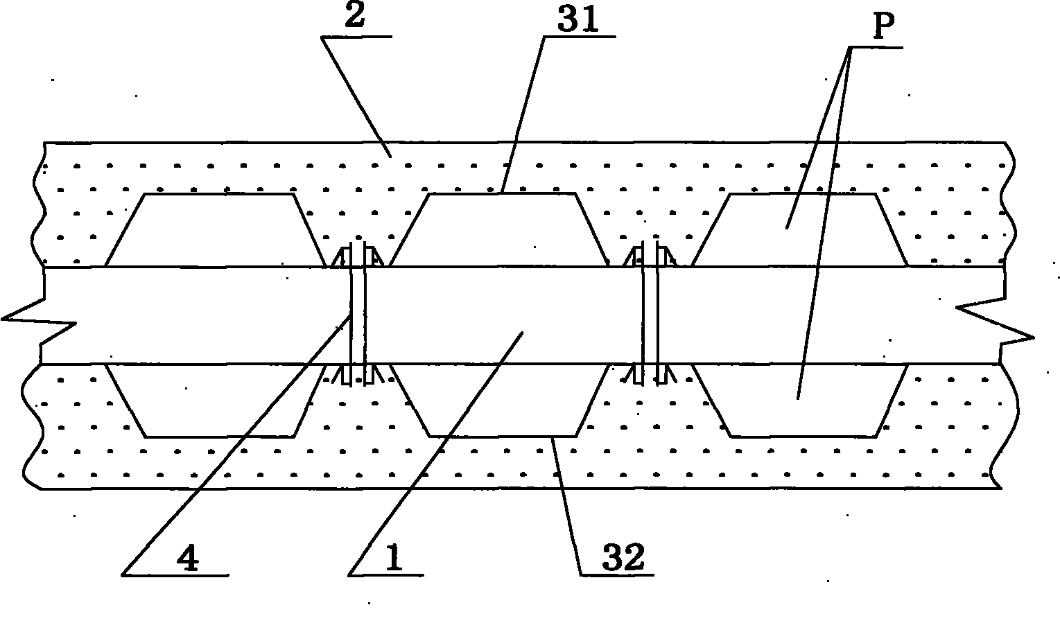 Metal mesh built-in insulating outer wall and construction method thereof