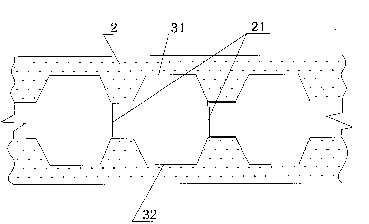 Metal mesh built-in insulating outer wall and construction method thereof