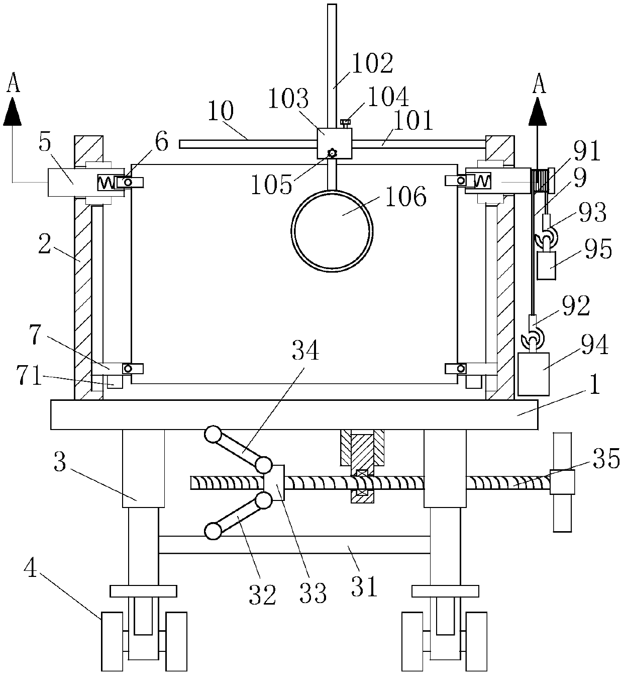 Display device for literature and art teaching