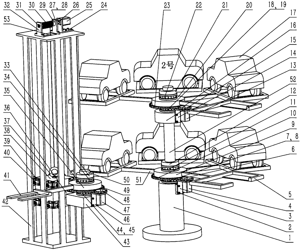 Multi-layer parking device