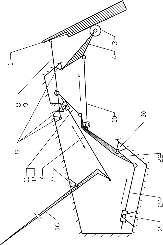 Massage chair frame