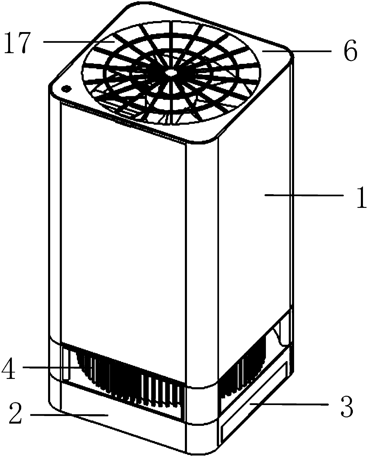 Indoor charged water mist cyclone air purifier without consumable items