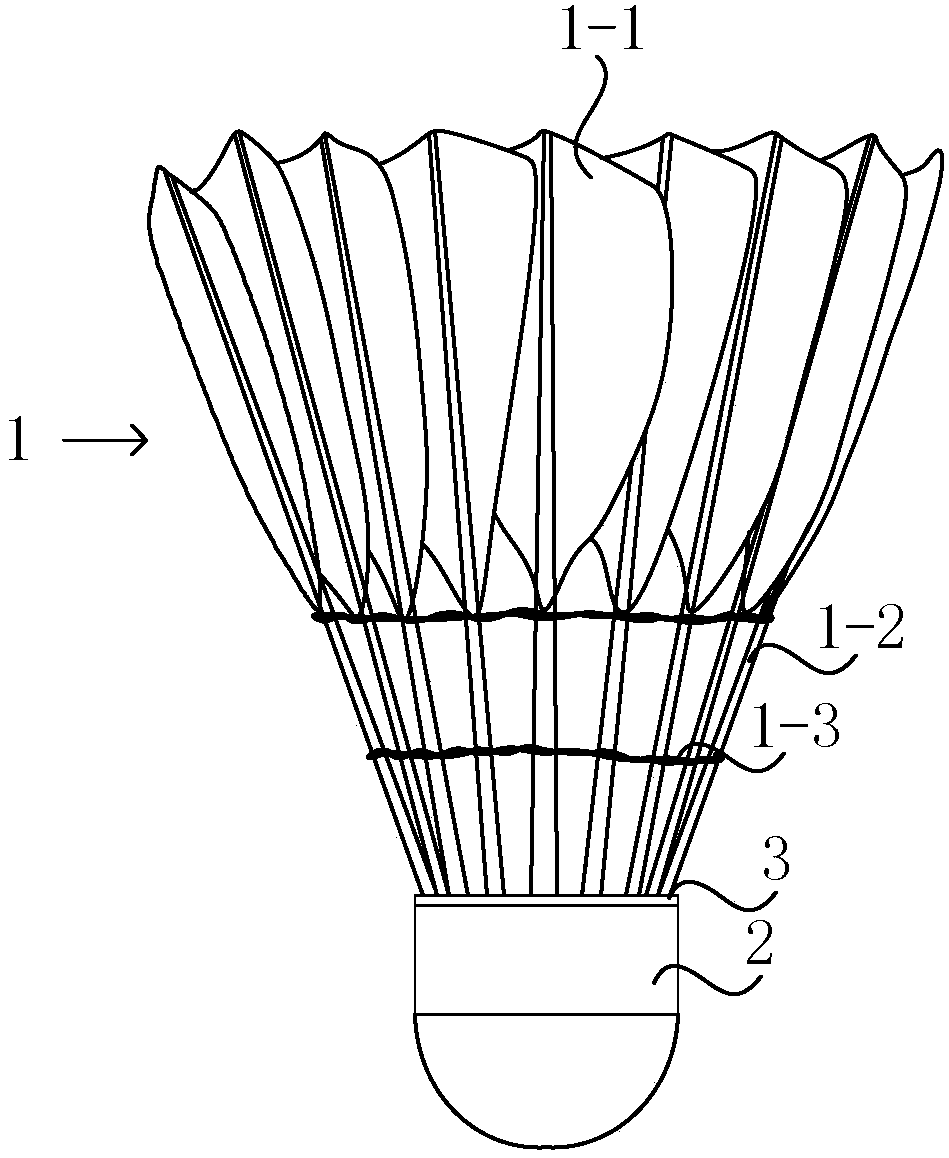 Shuttlecock with guide part
