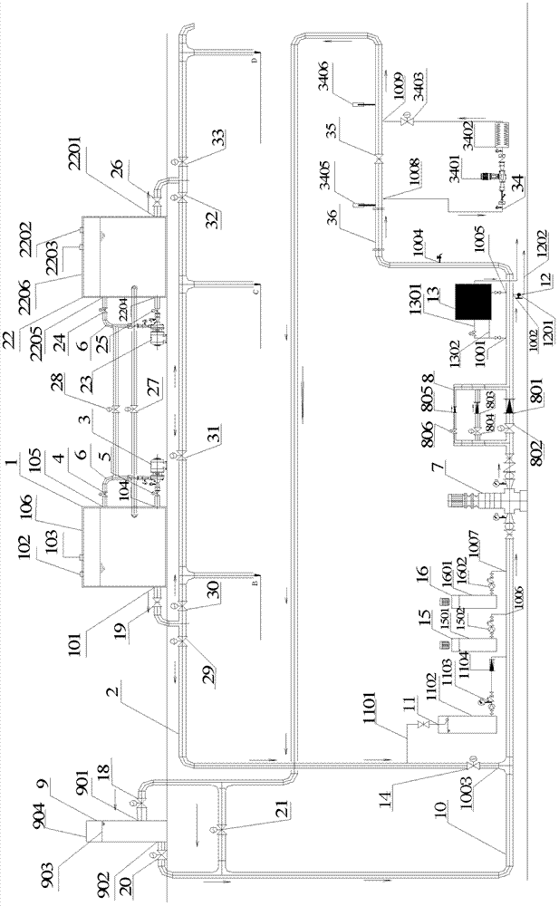 Circulating pipe network water quality integrative simulation test system with visible pipe sections