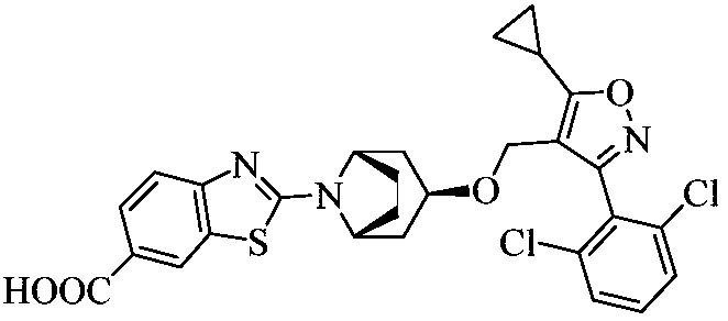FXR (farnesol X receptor) agonist